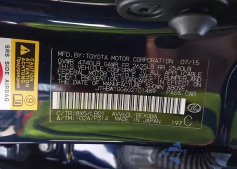 2016 Lexus Es 300H from USA, damaged, VIN JTHBW1GG6G2101489